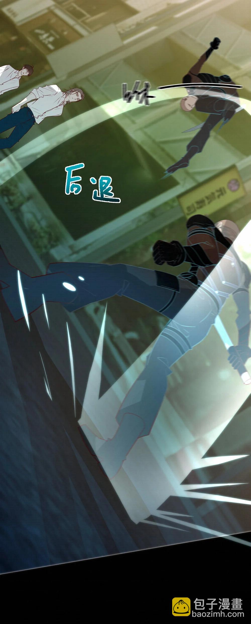 59 残忍的借口-第61话