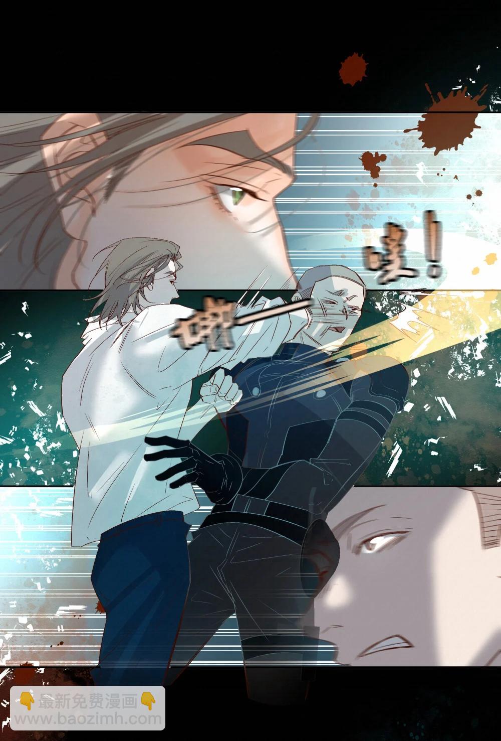 59 残忍的借口-第61话