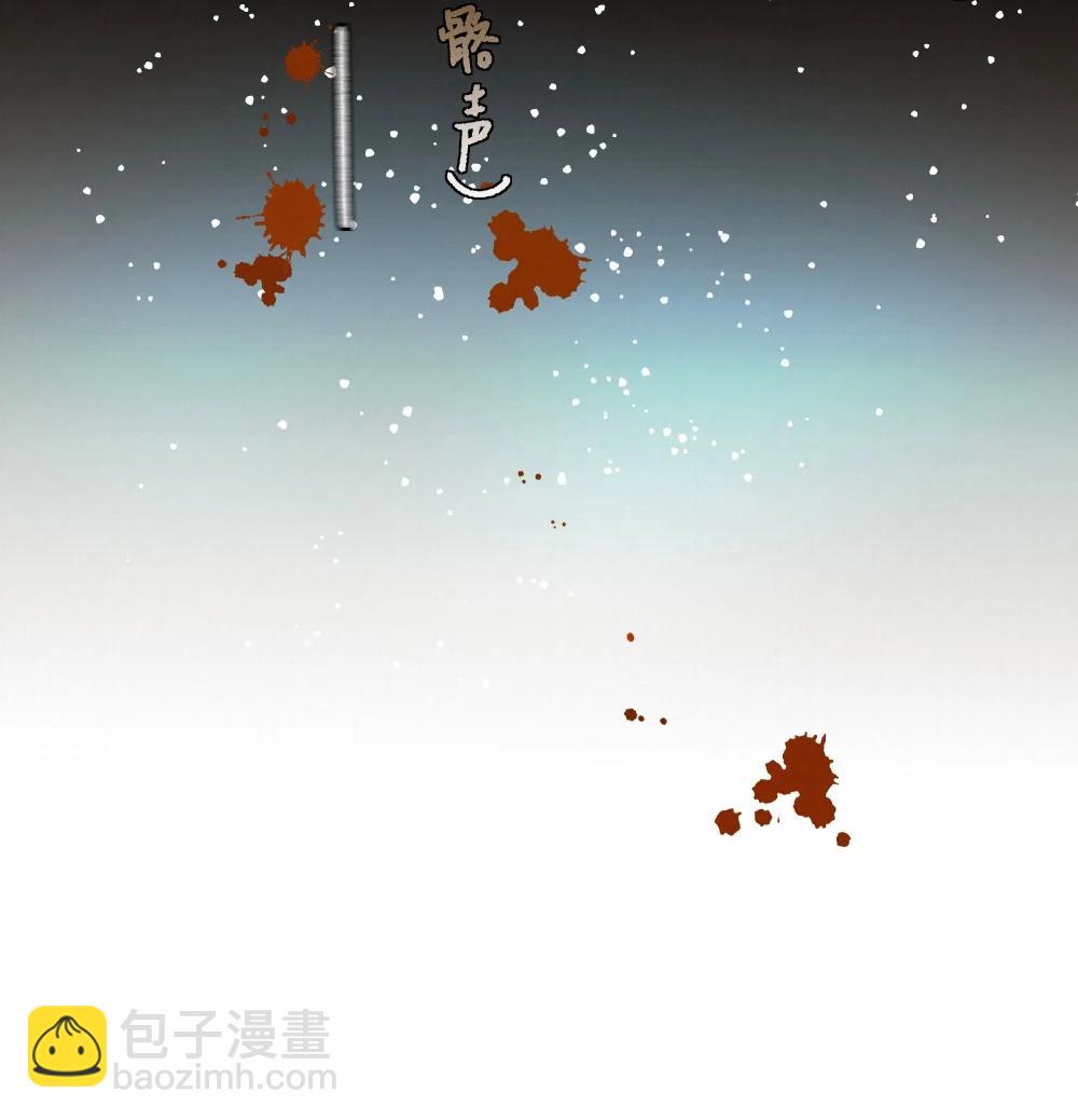 59 残忍的借口-第61话