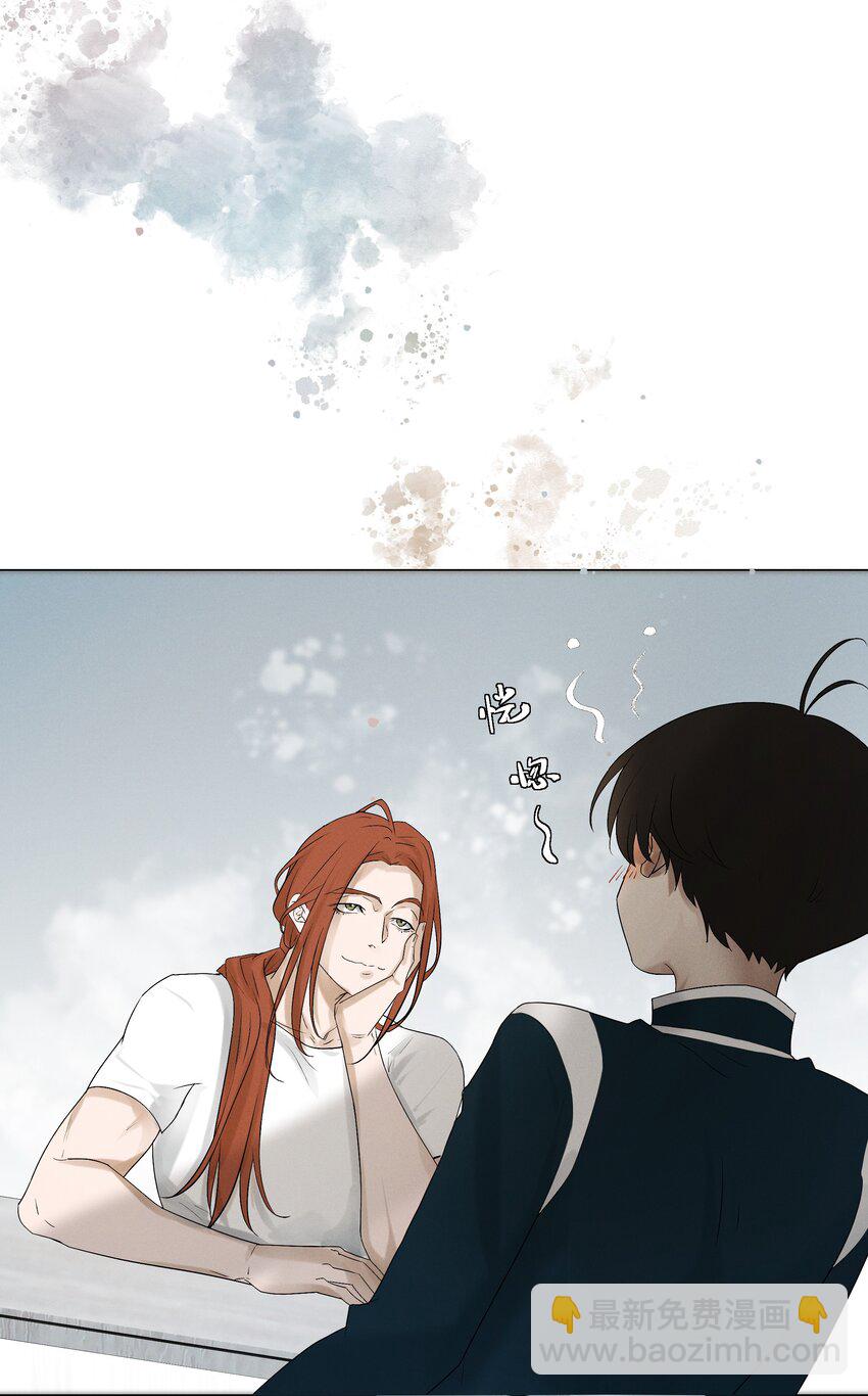 7 你们俩的大脑真般配-第7话