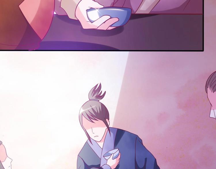 第1话 灭门惨案(1/2)-第1话