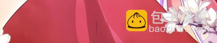 第1话 灭门惨案(1/2)-第1话