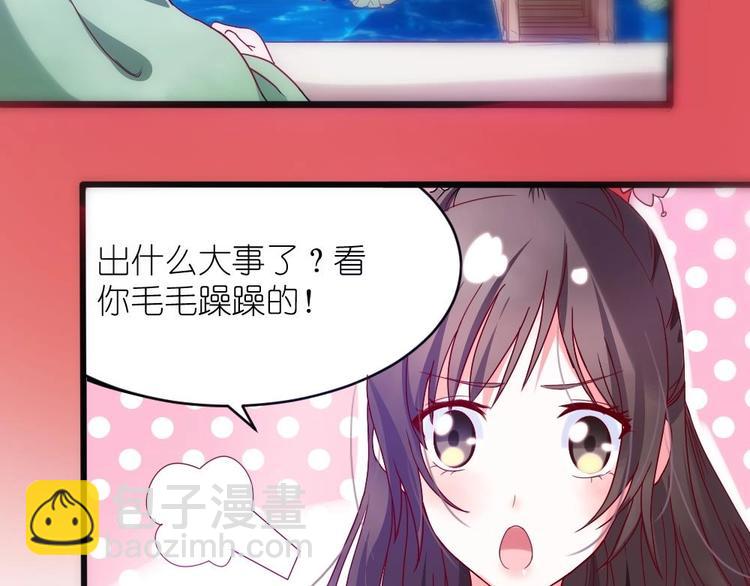 第1话 灭门惨案(1/2)-第1话