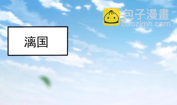 第1话 灭门惨案(1/2)-第1话