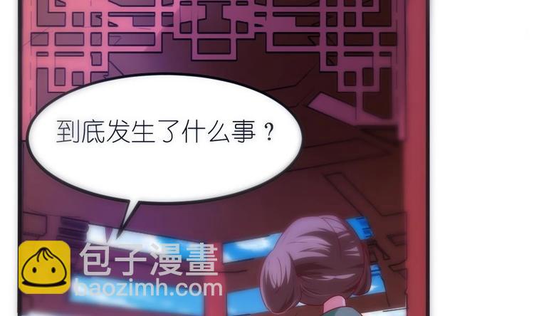 第1话 灭门惨案(1/2)-第1话