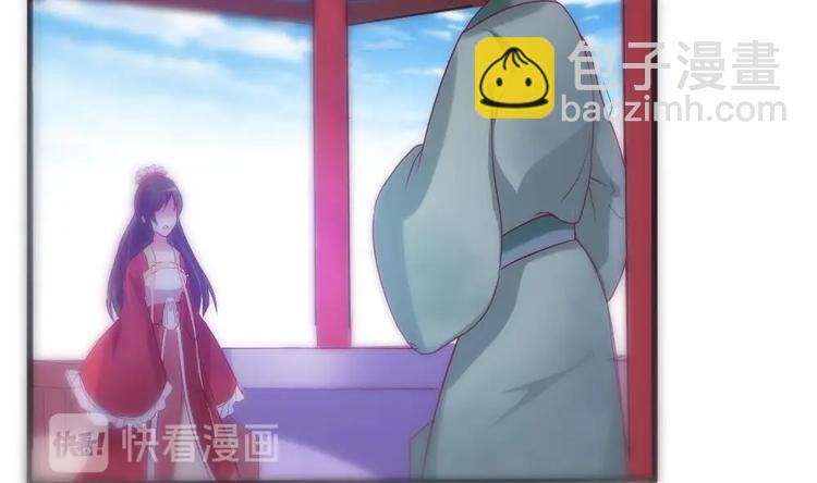 第1话 灭门惨案(1/2)-第1话