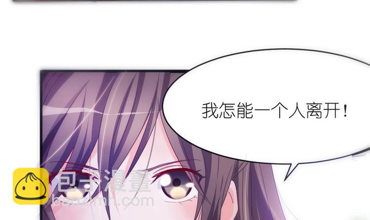 第1话 灭门惨案(1/2)-第1话