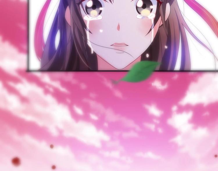 第1话 灭门惨案(1/2)-第1话