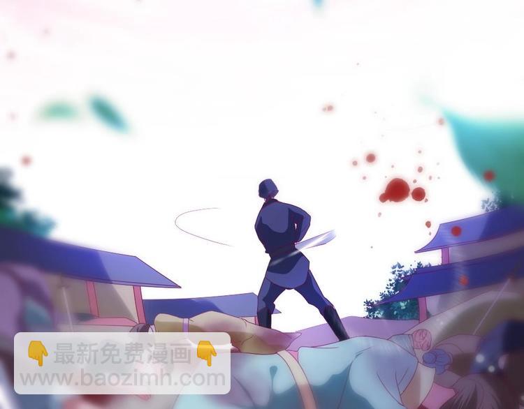 第1话 灭门惨案(1/2)-第1话