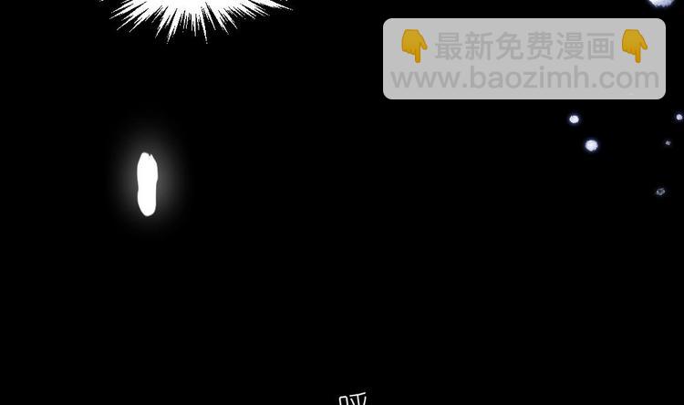 第13话 内心的恐惧(1/2)-第13话