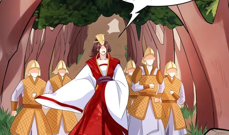 第13话 内心的恐惧(1/2)-第13话