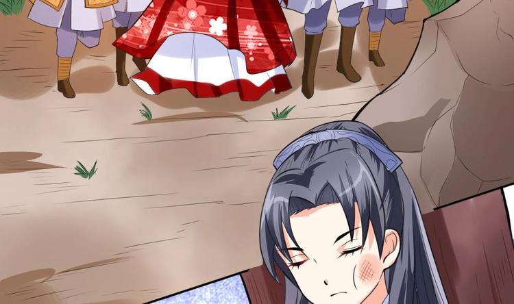 第13话 内心的恐惧(1/2)-第13话