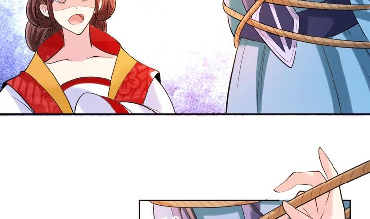 第13话 内心的恐惧(1/2)-第13话