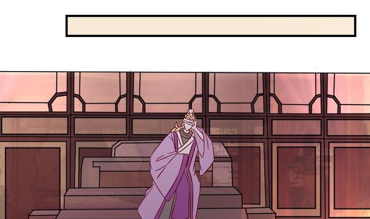 第15话 谋害之罪(1/2)-第15话