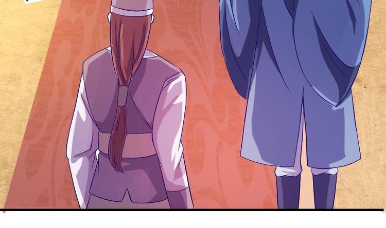 第15话 谋害之罪(1/2)-第15话