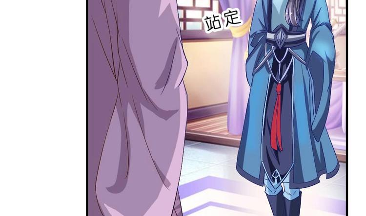 第15话 谋害之罪(1/2)-第15话