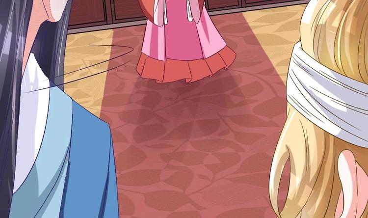 第15话 谋害之罪(1/2)-第15话