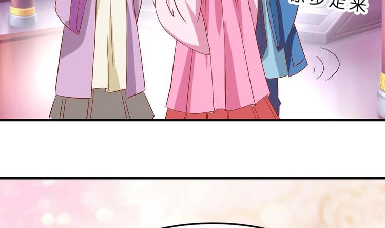 第15话 谋害之罪(1/2)-第15话