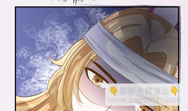 第15话 谋害之罪(1/2)-第15话