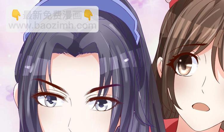 第15话 谋害之罪(1/2)-第15话