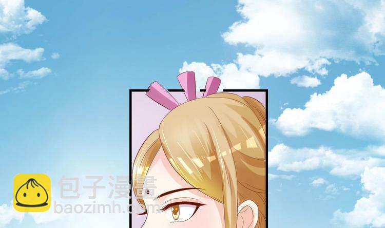 第17话 南苑闹剧(1/2)-第17话