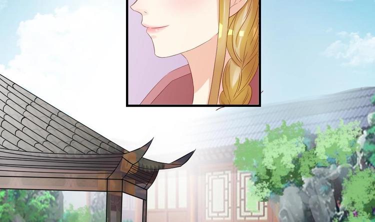 第17话 南苑闹剧(1/2)-第17话