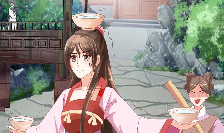 第17话 南苑闹剧(1/2)-第17话