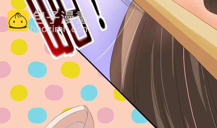 第17话 南苑闹剧(1/2)-第17话