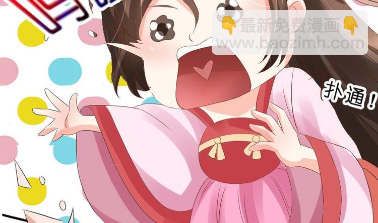 第17话 南苑闹剧(1/2)-第17话