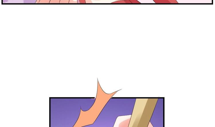 第17话 南苑闹剧(1/2)-第17话