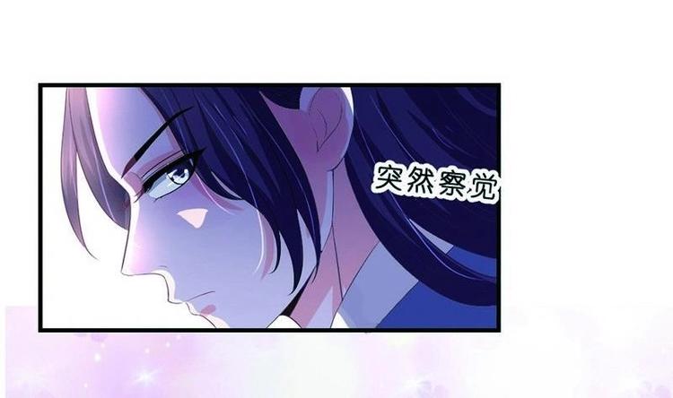 第19话 心跳加速-第19话