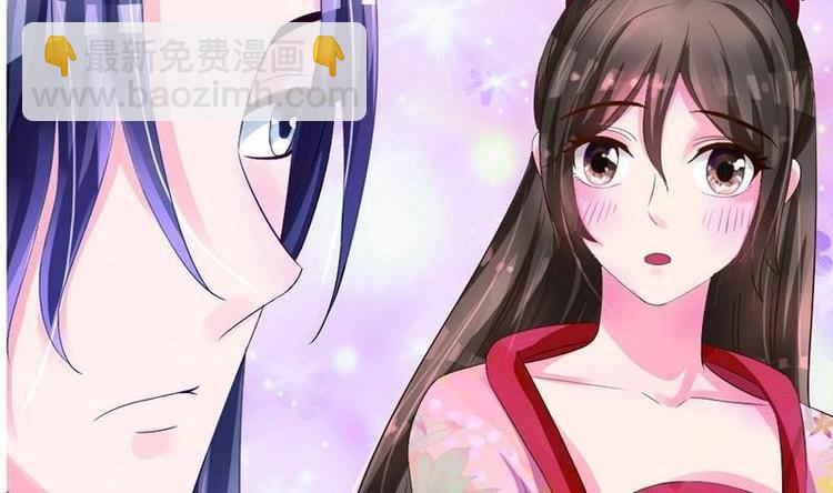 第19话 心跳加速-第19话