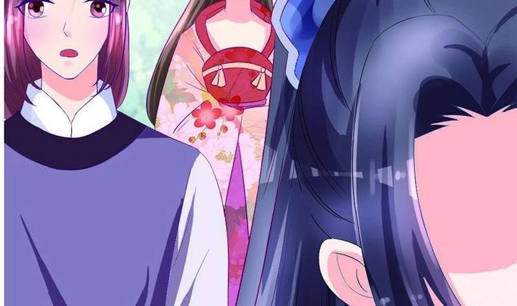 第19话 心跳加速-第19话