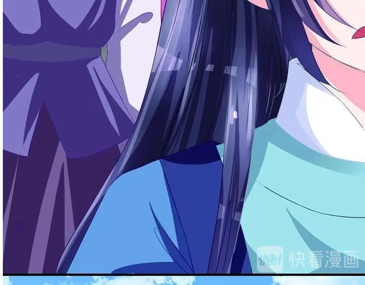 第19话 心跳加速-第19话