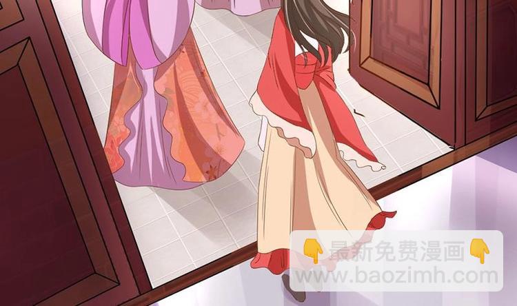 第19话 心跳加速-第19话