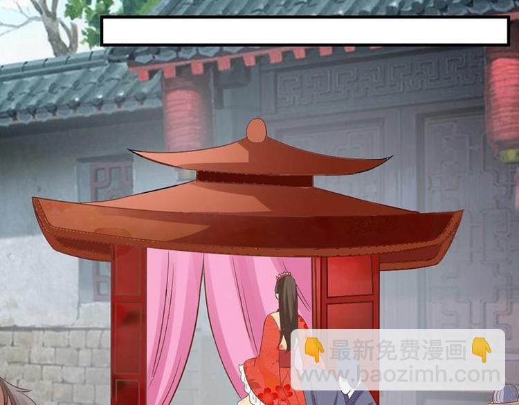 第19话 心跳加速-第19话