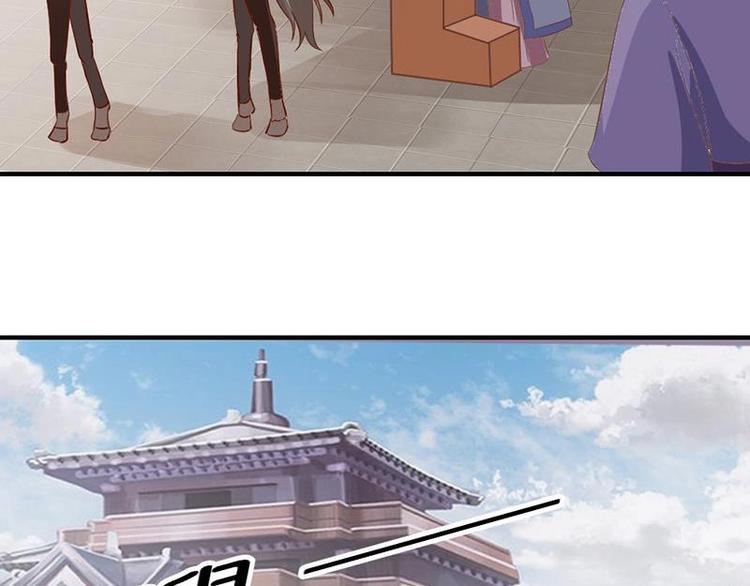 第19话 心跳加速-第19话