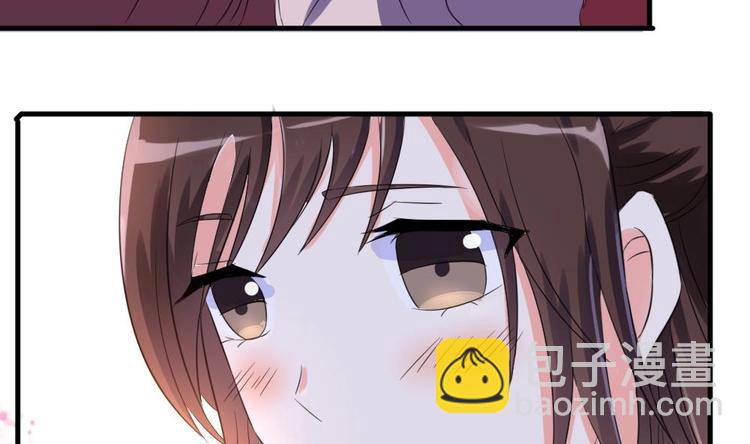 第3话 你是玥王-第3话