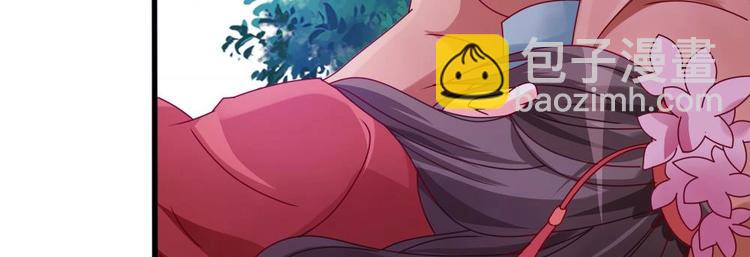 第3话 你是玥王-第3话