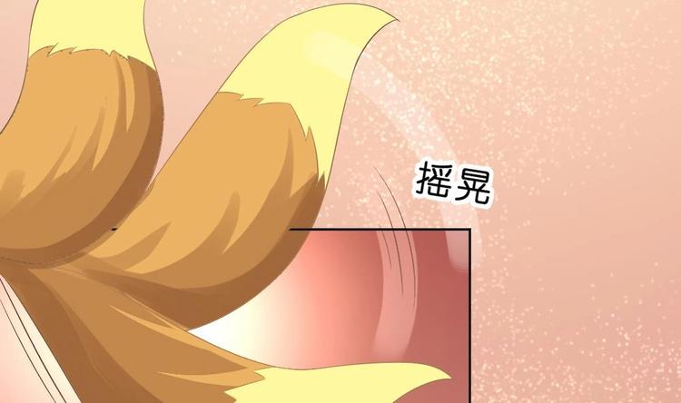 第21话 遇险-第21话