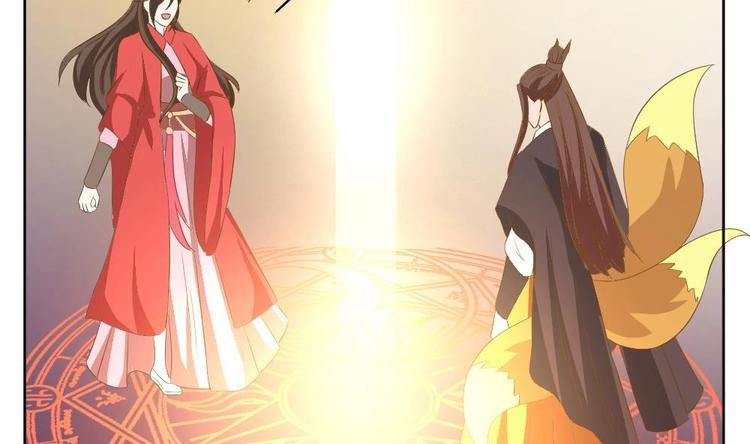 第21话 遇险-第21话