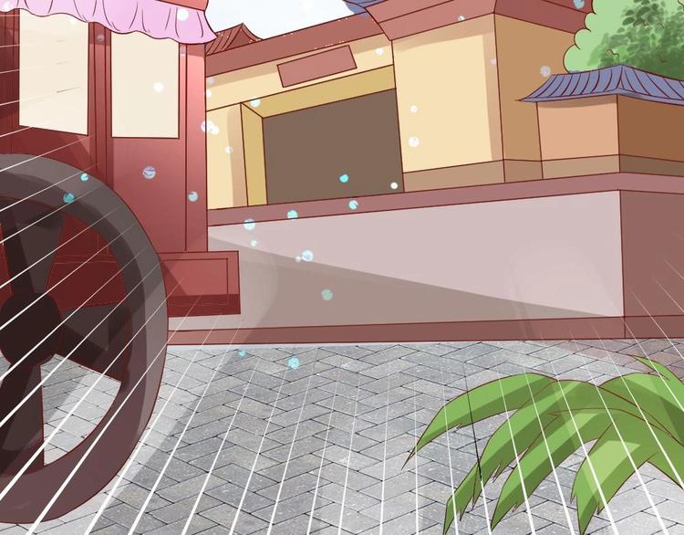 第21话 遇险-第21话