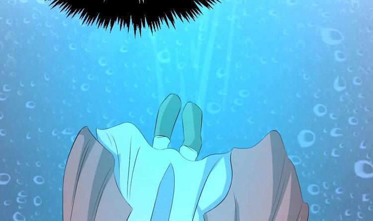 第21话 遇险-第21话