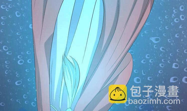 第21话 遇险-第21话