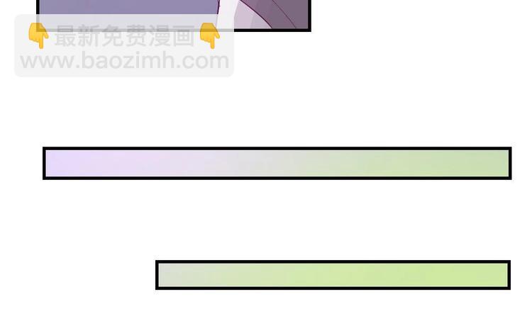 第23话 璟王，救我！-第23话