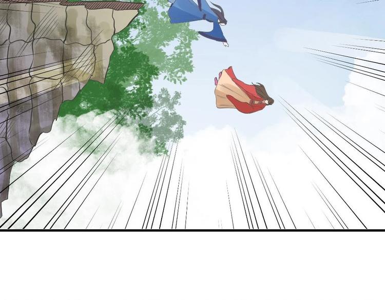 第23话 璟王，救我！-第23话