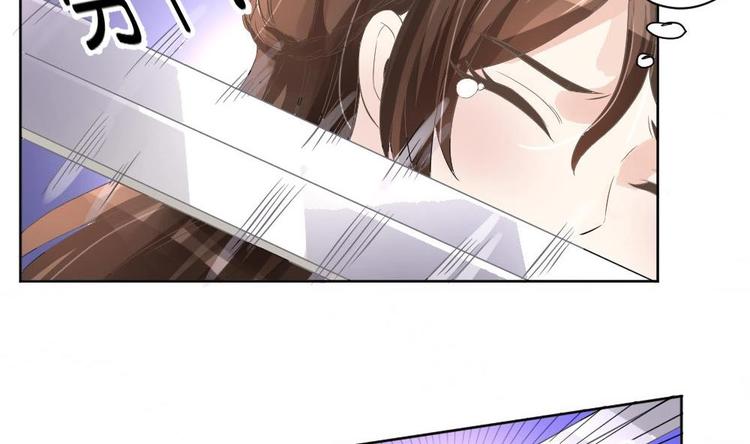 第23话 璟王，救我！-第23话