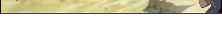 第25话 想回去？没门！(1/2)-第25话