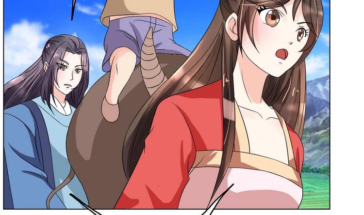 第25话 想回去？没门！(1/2)-第25话