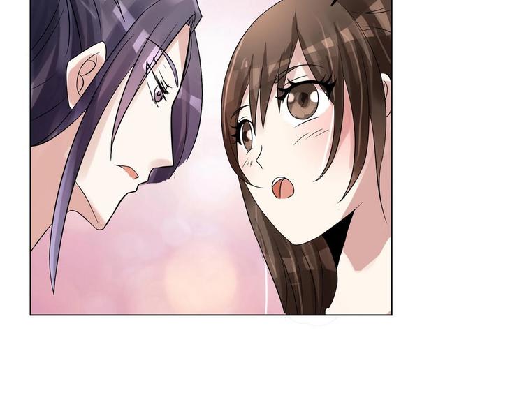 第25话 想回去？没门！(1/2)-第25话